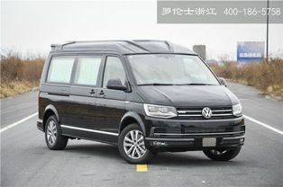 大众汽车商务车7座车（大众商务汽车七座）