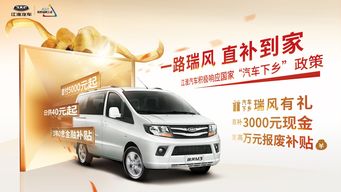 金通汽车商务车怎么样啊（金通汽车商务车怎么样啊多少钱）