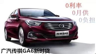 腾势二手商务汽车报价表（腾势二手车价格）