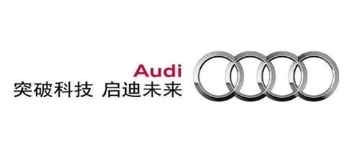 中国一汽纯电动汽车商务（中国一汽 纯电动）