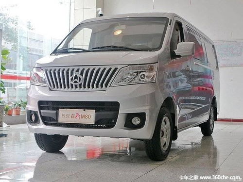 长安商务汽车睿行m80多少钱（长安睿行m80最新款 加长版价格七座）