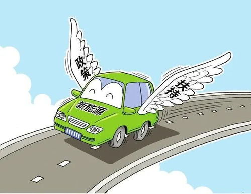 东莞市商务局汽车置换补贴公示（2020东莞汽车置换补贴政策）
