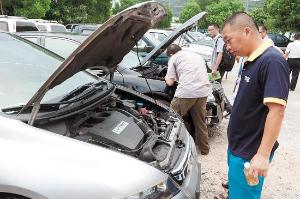萍乡市商务局汽车置换补贴公示（萍乡市公车拍卖公告）
