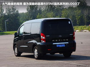 江淮七座汽车商务车价格（江淮7座车商务新车价格）
