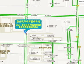泰州二手商务汽车市场（泰州二手汽车交易市场）
