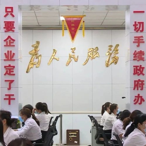 金昌市商务局汽车检测站（金昌市商务局汽车检测站电话）