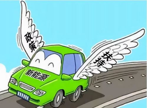 山西商务厅汽车可以过户给亲属吗（山西车辆过户政策）