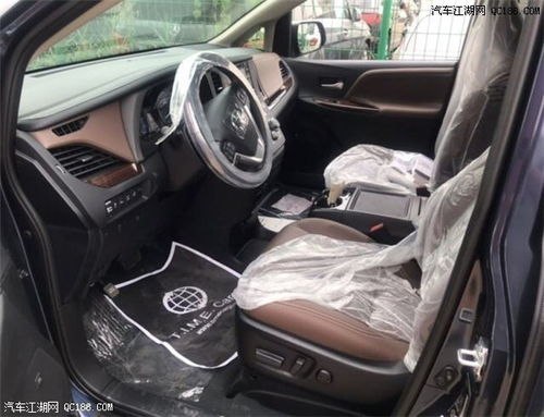 汽车上牌商务车测评多少钱（汽车上牌商务车测评多少钱啊）
