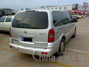 通用汽车商务车6座白色（通用汽车商务车型）