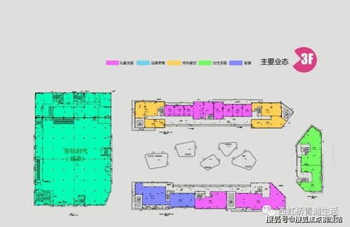 瑞星商务汽车怎么样啊值得买吗（瑞星商务汽车怎么样啊值得买吗现在）
