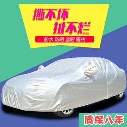 汽车套外罩商务车可以用吗（汽车外套车罩有必要用吗）