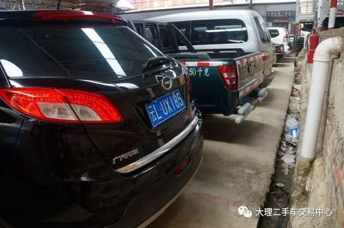汤阴二手商务汽车市场（汤阴二手车交易市场）