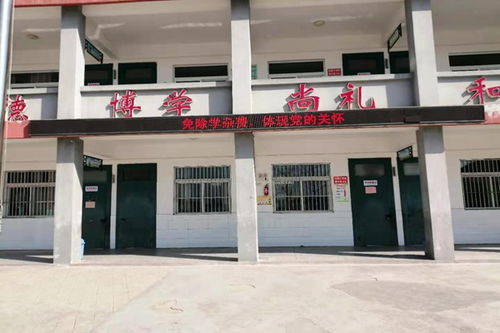 刘桥汽车站到珗峰商务楼（到刘桥镇公交怎么坐）