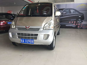 最新款商务七座五菱汽车（最新款商务七座五菱汽车多少钱）