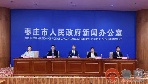 忻州市商务局汽车补贴公示名单（忻州市商务局官网）