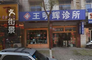 美橙商务宾馆星沙汽车站店（星沙美美科技有限公司）