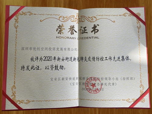 唐山商务局汽车补贴每月几号打款（唐山汽车补贴新政策2020）