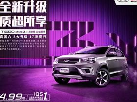商丘汽车4s店商务车奔驰（商丘奔驰4s店地址电话）