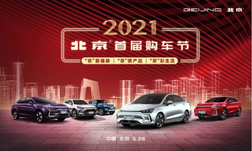 盘锦汽车商务师招聘网站（盘锦汽车商务师招聘网站最新）