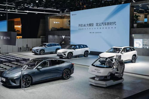 哪吒商务车汽车价格及图片（哪吒汽车 百科）