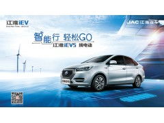 二手纯电新能源商务汽车（二手纯电新能源商务汽车多少钱）