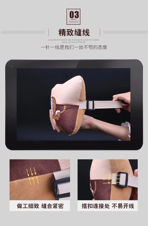 汽车靠垫颈枕商务车能用吗（车用颈部靠枕）