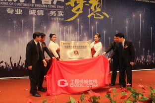 奇瑞汽车商务年会经销商（奇瑞汽车商务年会经销商是谁）