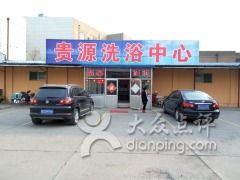 新绛县商务汽车专卖店电话（新绛县商务汽车专卖店电话多少）